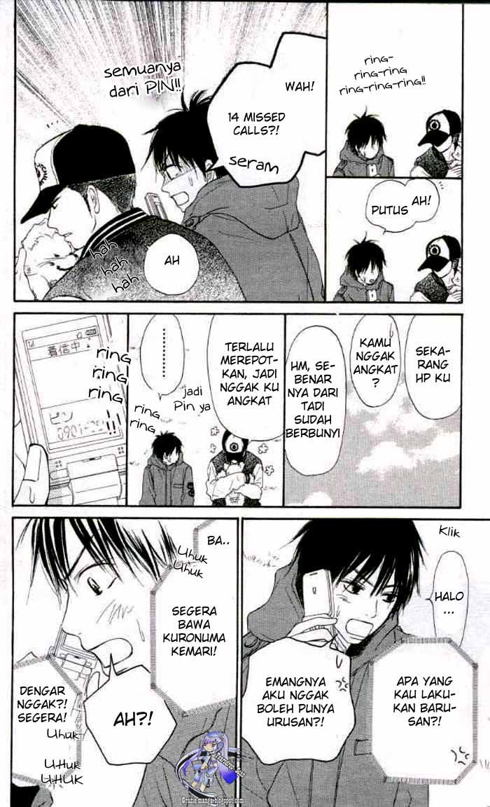 Kimi ni Todoke chapter 18